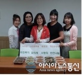수원 영통구 매탄2동,정성 가득한 사랑의 반찬나눔 실시