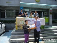 인천 남구 용현5동, 사랑의 쌀 전달식 가져
