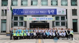 중랑구,중랑친절택시 프로젝트 추진