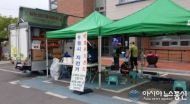 수원 장안구 파장동,찾아가는 자전거 이동 수리센터열려