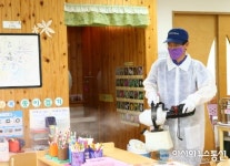 유성구, 어린이집 등 764곳 긴급소득