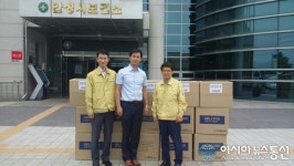 장정산업㈜, 안성시에 마스크 기부