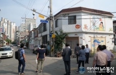 수원 장안구 송죽동, 도·경 안전관련부서 담당자 안심마을 방문