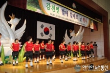 예천군 감천면, 할매.할배의 날 행사 개최