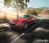 마세라티 공식 수입사 ㈜FMK, 천우모터스와 딜러십 LOI 체결