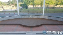 논산시, 국민체육센터 야외공연장 ‘새단장’