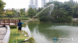 인천 연수구, 공원내 연못 수질정화 작업 완료