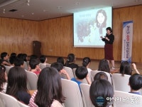 청주 봉덕초, 탈북인사 초청 통일 한마당 행사 가져
