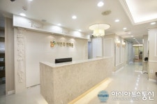 자연과한의원의 한방다이어트로 건강한 몸매관리!