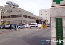 서산의료원자판기 | ‘메르스 여파’ 서산의료원 정기감사 연기