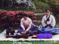 초아찻집, 예다원 접빈다례 선보여