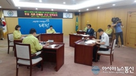 경제활성화 논의 중인 대전시 주요 기관 단체장들