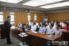 경상북도관광공사, GTC관광마케팅 아카데미 운영