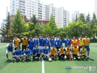 인천남동서 학교폭력예방 간담회 및 친선축구대회 개최