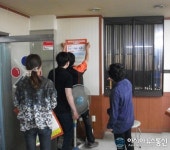 수원시 장안구 정자2동, 청소년 생활지도 활동 전개
