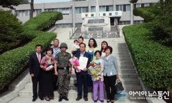 고신통상주 | 상주 이안면 출신 고(故) 곽학모씨, 61년만에 '무성화랑무공훈장' 찾아