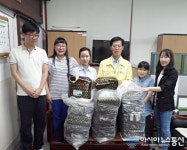 진해남부교회, 태평동주민센터에 물품기탁