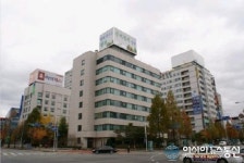 LH 대전충남본부,옛 주택공사 사옥 매각 공고