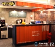 직장인들에게 더욱 인기, 투잡 성공 비결은 PC방 창업