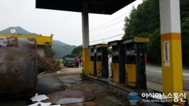 보은서 폐주유소 기름통 불 붙어