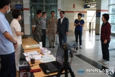 최홍묵 계룡시장, 계룡역 현장 찾아가 근무자 격려