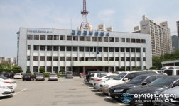 동부서, 보이스피싱 피의자 검거 유공자 감사장 전달