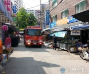 노원소방서, 소방차 길 터주기 훈련 실시