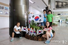 인천남동구, 광복70년, 태극기 사랑 70일 운동 전개