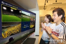 LG유플러스, 프로야구 5채널 동시시청 서비스 인기↑