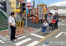 중증장애인 울진署 견학...상황실 신기해요