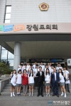춘천시 ‘봉의고등학교 정치시사동아리(기라성)’ 강원도의회 견학 해