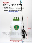 동대문구, 메르스 예방 방역 대대적 강화