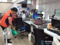 (주)크린트리, 천안 부성2동 주민센터 무상소독