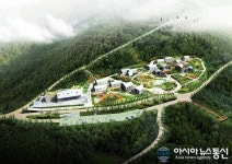 단양군, 소백산 정감록 명당 체험마을 착공