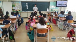 인천부평서, 학교폭력예방을 위한 범죄예방교실 실시