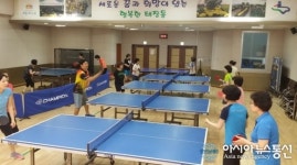 수원시 영통구 태장동,주민자치센터 프로그램 재개