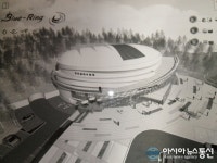 경산시, 경산체육센터(수영장) 설계공모 당선작 선정