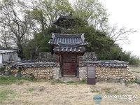 함양군, 문신 구졸암공 양희 선생 신도비 재정비