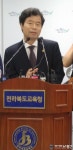김승환 교육감 ”어린이집 누리과정 예산 편성하겠다”