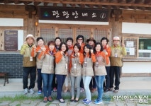 충남서산시 문화관광해설사, 지역 홍보 ‘맹활약’