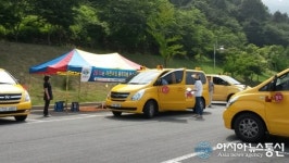 진해구, 어린이집 통학차량 전수조사