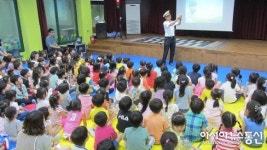 대전 둔산경찰서, 찾아가는 교통안전교육 실시