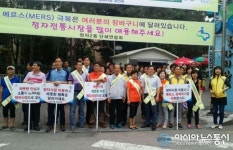 수원시 장안구 정자2동, 전통시장 활성화 캠페인 전개