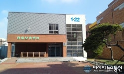 전북대 창업보육센터 최우수 평가