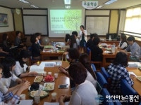 청주 북이면내 3개 초등학교, 교육과정의 날 연수 가져
