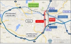 국도45호선 아산시 배방-탕정 4.9km 개통