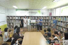 쌍용3동 마을도서관, 공동육아나눔터 선정