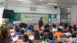 일봉동 주민자치위, 폐식용유로 친환경 비누만들기