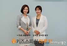 어린이스피치 대표브랜드 ‘키즈스피치 마루지’ 중계점 11호 오픈