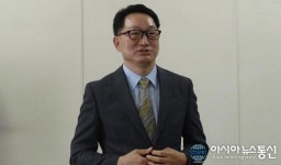 이재중, 제13대 충청남도보건환경연구원장 취임